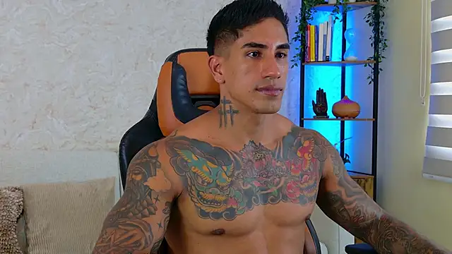 AdanReilly online show from 03-07-25, 07:38