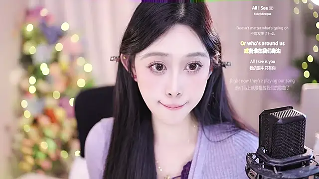 SleepArtist online show from 01-17-25, 10:00