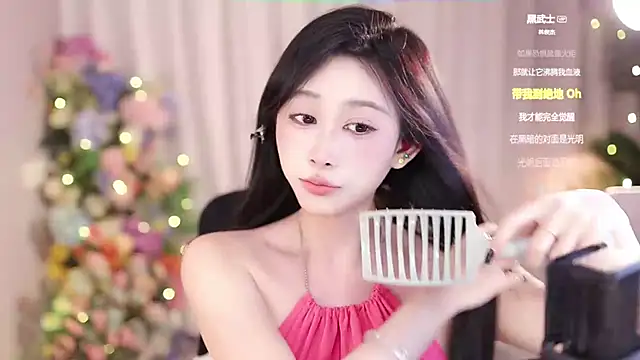 SleepArtist online show from 02-14-25, 10:07