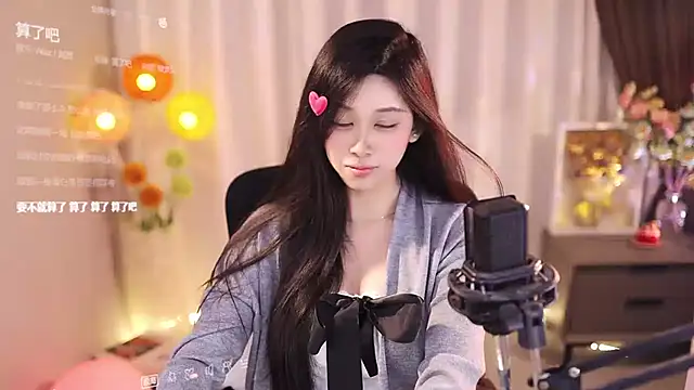 SleepArtist online show from 03-18-25, 08:59