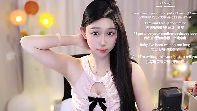 SleepArtist online show from 03-22-25, 07:15