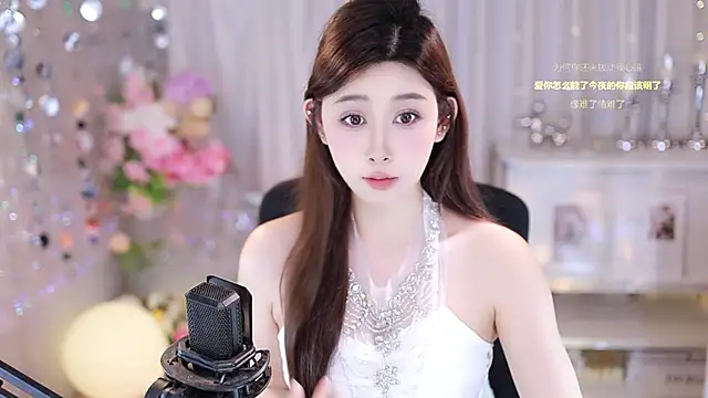 SleepArtist online show from 10-02-25, 11:50