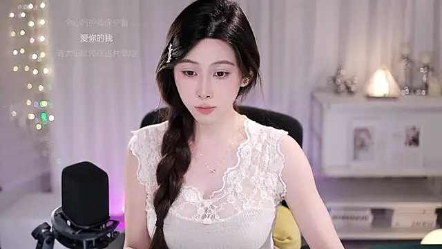SleepArtist online show from 06-11-26, 07:39