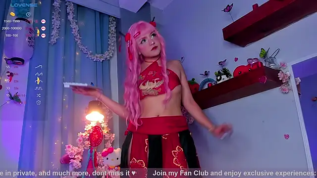 Snapshot of Tiny__Emmy chatting on 11-07-25, 07:19 Tiny Emmy online show from 11-07-25, 07:19