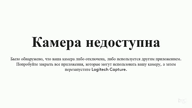 hrnyteacher online show from 12-13-24, 07:53