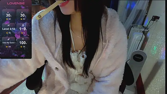 Snapshot of Lee_Mi chatting on 02-08-25, 07:05 Lee Mi online show from 02-08-25, 07:05