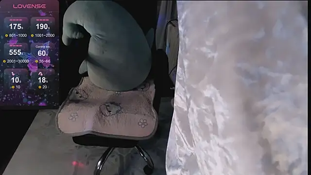 Snapshot of Lee_Mi chatting on 02-15-25, 09:16 Lee Mi online show from 02-15-25, 09:16