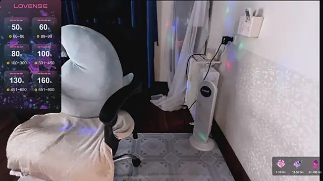 Snapshot of Lee_Mi chatting on 02-17-25, 07:42 Lee Mi online show from 02-17-25, 07:42