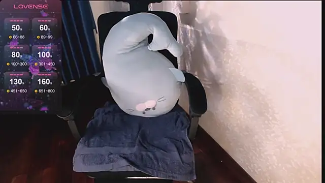 Snapshot of Lee_Mi chatting on 03-16-25, 02:44 Lee Mi online show from 03-16-25, 02:44