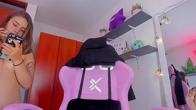 Snapshot of saralolo420 chatting on 02-04-25, 04:05 saralolo420 online show from 02-04-25, 04:05