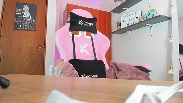 Snapshot of saralolo420 chatting on 02-11-25, 09:14 saralolo420 online show from 02-11-25, 09:14