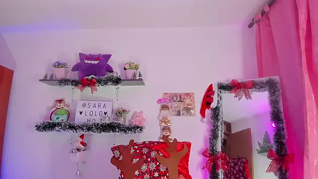 Snapshot of saralolo420 chatting on 12-04-25, 12:09 saralolo420 online show from 12-04-25, 12:09