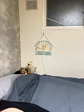 miyabi room online show from 10-26-25, 01:28