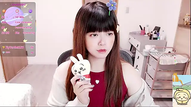 a0513 online show from 12-03-25, 03:43