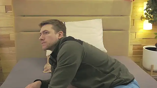 EthanPinkman online show from 02-13-26, 04:30