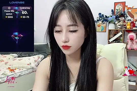  LLisa  online show from 12-24-24, 05:49