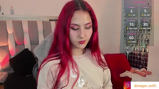 Megan wolf1  online show from 12-12-24, 06:25