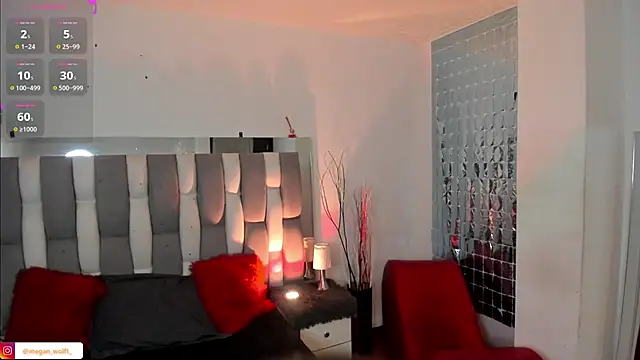 Megan wolf1  online show from 01-08-25, 10:48