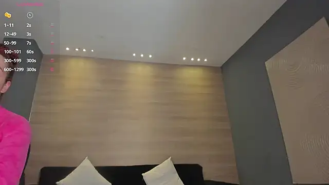 Snapshot of RosalineFiore chatting on 12-19-24, 06:23 RosalineFiore online show from 12-19-24, 06:23