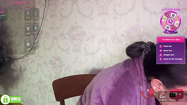 Snapshot of the_princese chatting on 01-12-26, 12:21 the princese online show from 01-12-26, 12:21