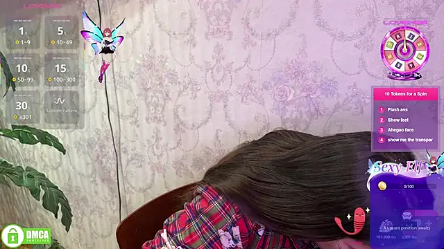 Snapshot of the_princese chatting on 01-15-26, 04:55 the princese online show from 01-15-26, 04:55