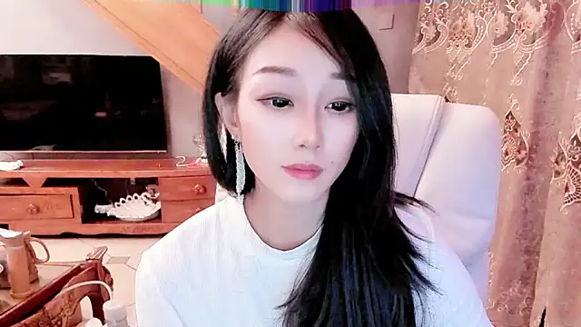 NIAN-er online show from 01-05-25, 05:09