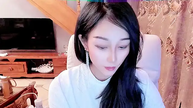 NIAN-er online show from 01-09-25, 12:30