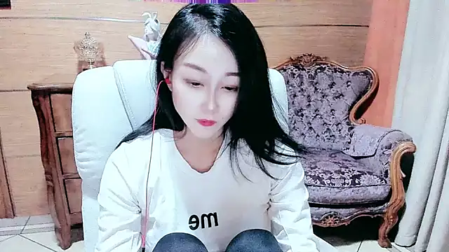 NIAN-er online show from 03-05-25, 01:50