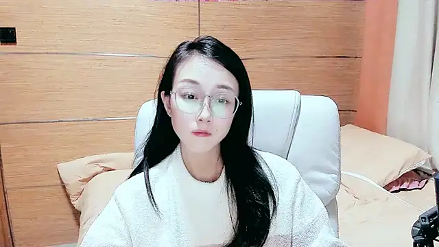 NIAN-er online show from 03-15-25, 03:27