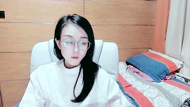 NIAN-er online show from 03-19-25, 01:40