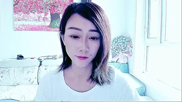 NIAN-er online show from 09-29-25, 01:44