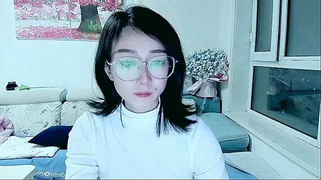 NIAN-er online show from 09-29-25, 01:49