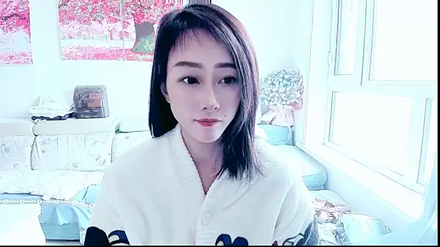 NIAN-er online show from 10-08-25, 03:15