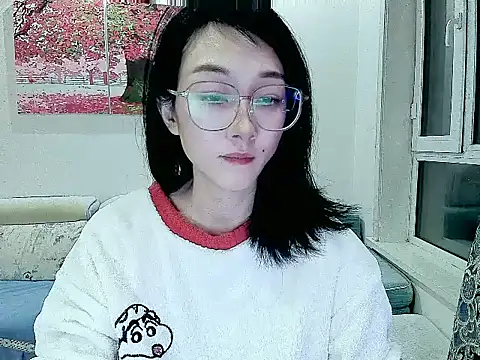 NIAN-er online show from 11-30-25, 01:15