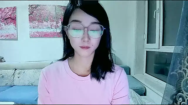 NIAN-er online show from 12-17-25, 01:39