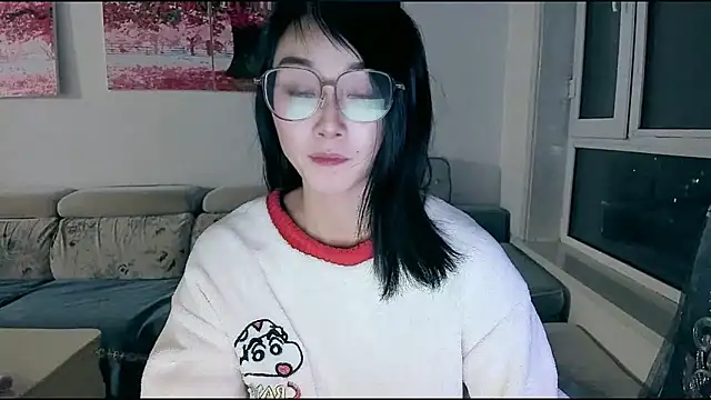 NIAN-er online show from 12-18-25, 02:12