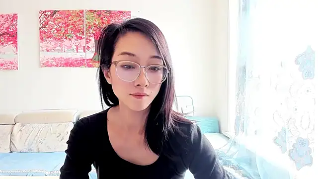 NIAN-er online show from 03-18-26, 03:31