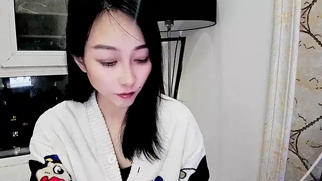 NIAN-er online show from 04-14-26, 01:50