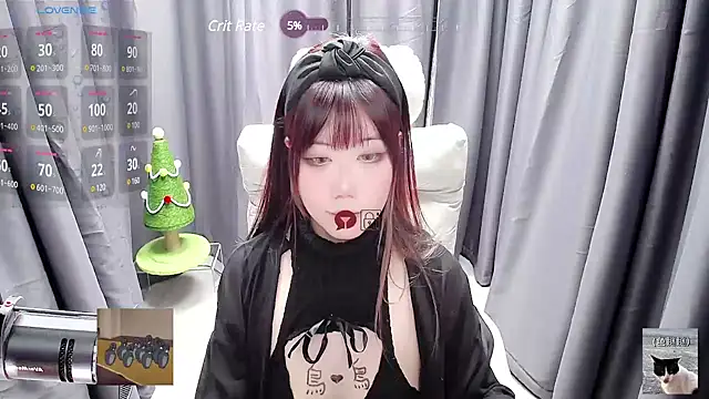 CryKuro  online show from 01-10-25, 06:06