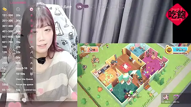 CryKuro  online show from 02-23-25, 04:57