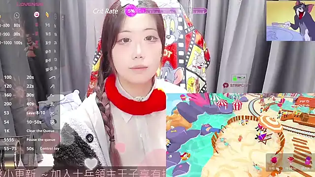 CryKuro  online show from 02-27-25, 02:10