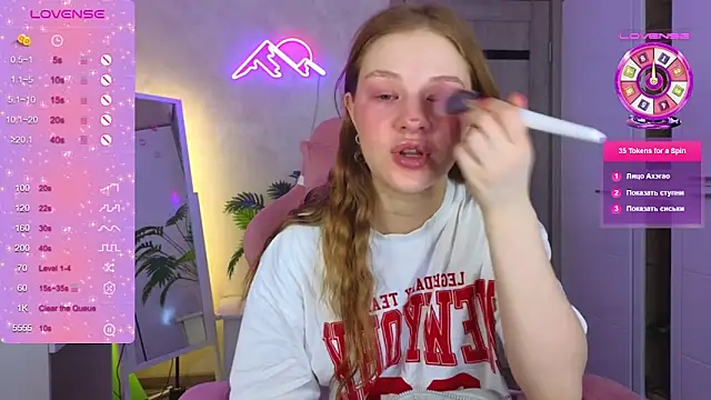 TrissMerigold9 online show from 02-28-26, 07:53