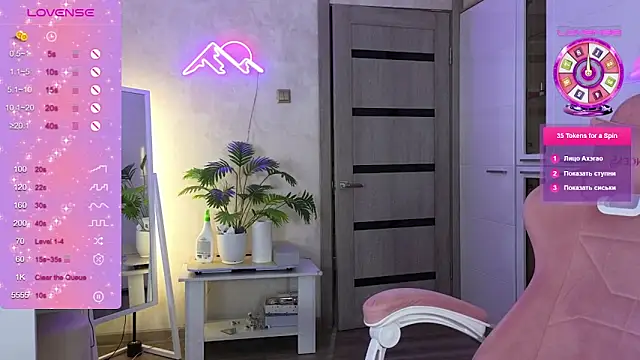 TrissMerigold9 online show from 03-06-26, 08:16