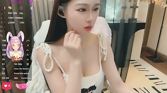 Snapshot of Aisi-20 chatting on 02-05-25, 08:21 Aisi-20 online show from 02-05-25, 08:21