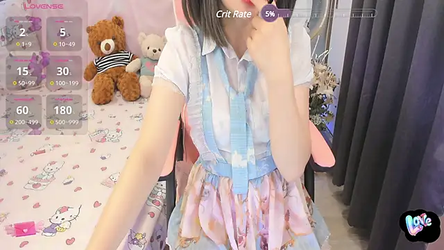 Yuka Chan online show from 03-14-25, 12:54