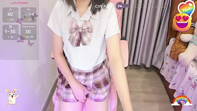 Yuka Chan online show from 11-12-25, 01:00