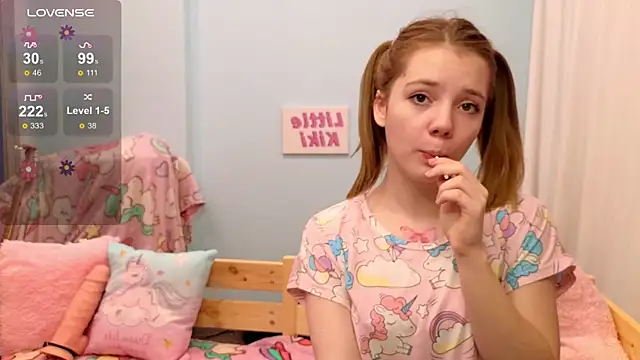 Snapshot of PrincessLittleKiki chatting on 12-02-25, 07:57 PrincessLittleKiki online show from 12-02-25, 07:57