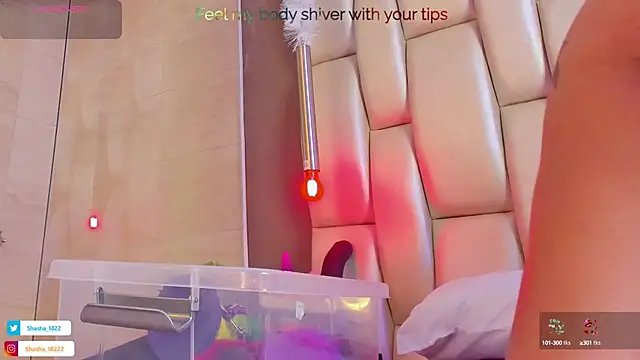 Snapshot of Shasa_8 chatting on 02-13-25, 09:49 Shasa 8 online show from 02-13-25, 09:49