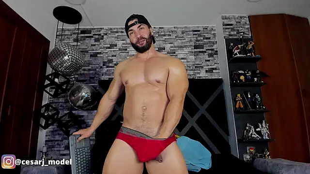 cesar jonnes online show from 03-18-25, 12:27