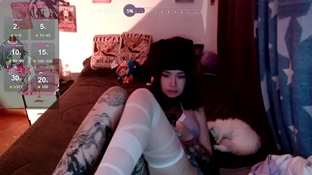 Inori 08 online show from 01-19-25, 04:01